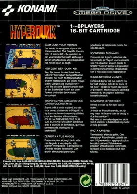 Hyper Dunk (Europe) box cover back